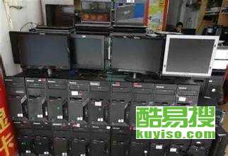 北京高價(jià)回收服務(wù)器、臺(tái)式機(jī)、筆記本及網(wǎng)絡(luò)設(shè)備指南