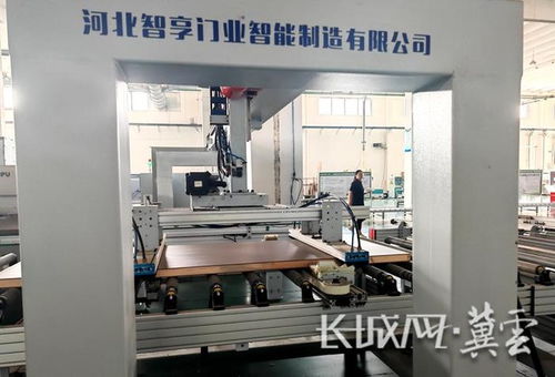 數字轉型再升級，河北工業邁向“共享智造”新紀元