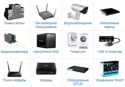 哈薩克斯坦消費電子與網絡設備市場 機遇、挑戰與未來展望